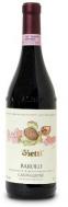 Vietti - Barolo Castiglione 2010 (750ml)