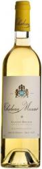 Chateau Musar - Blanc 2020 (750ml)