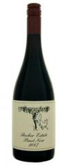 Becker Estate - Pinot Noir Pfalz 2014 (750ml) (750ml)