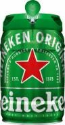Heineken Brewery - Heineken Keg Can 0 (667)